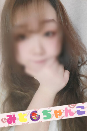 あむ【業界未経験】