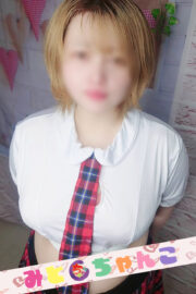 かんな【業界未経験】