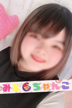 ゆり【業界未経験】