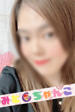 きき【業界未経験】