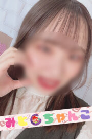 すみれ