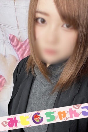 れな【業界未経験】