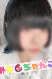 れの【業界未経験】